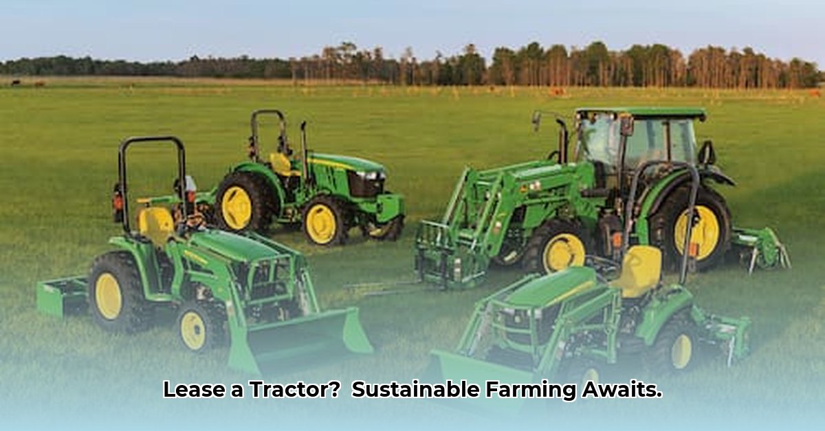 tractor-lease-programs